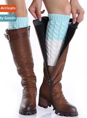 Autumn and winter new color blocking two-color eight twist s