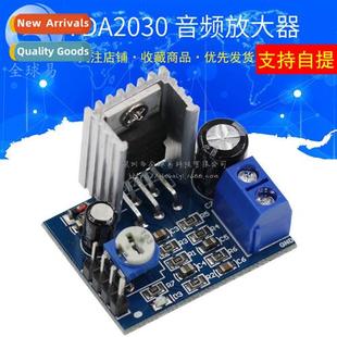 Audio TDA2030A Module Board TDA20 Amplifier