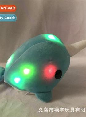 New LED colorful light-emting unicorn whale new unicorn doll
