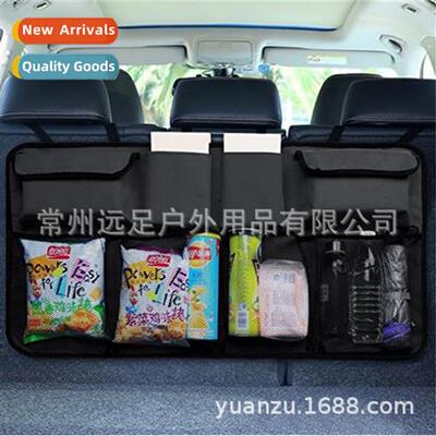 Car Backseat Organizer Car Hanging Rear Tailgate Storage Org