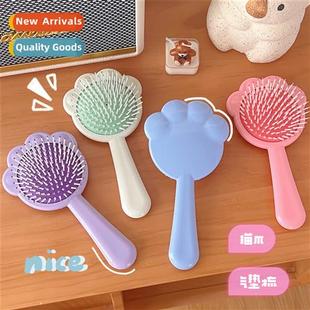 air port cat mini comb cushi portable carto paw simple Girls
