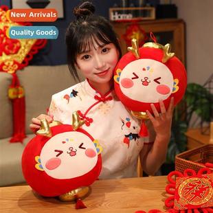 The new year   drag natial tide mascot pillow plush toys dol