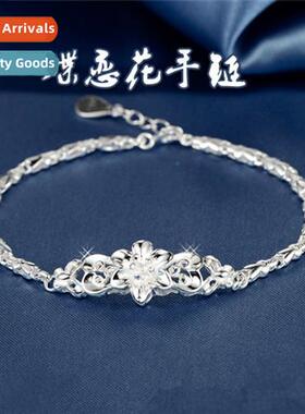 Japan  butterfly love flower whe copper silver-plated bracel