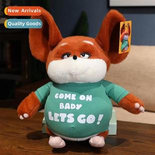 doll Xiaoxian boy plush birthday Cute toys mouse