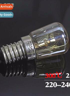 Oven light bulb 300℃ microwave oven dryer lighting E14 scre
