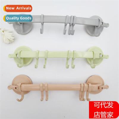 Kchen bathroom n-marking nail-free storage 6 hooks bathroom