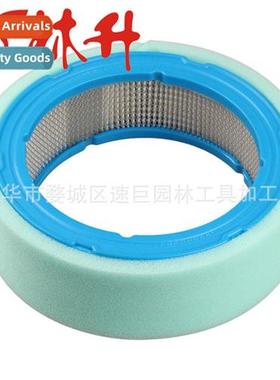 Air Filter Assembly Kit 适用Paragon 394018 394018S 392642