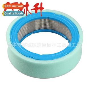 Kit Assembly 适用Paragon 394018 392642 Air 394018S Filter