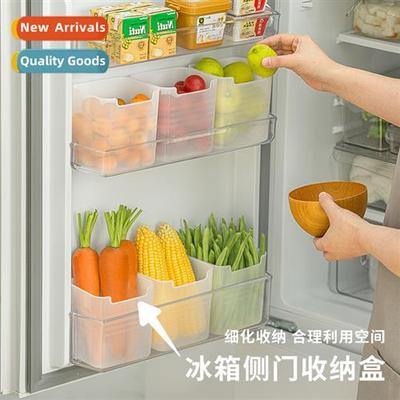 Japanese style refrigerator side door organizer organizing f