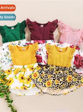 Girls Spring  Autumn 2020 new n small  medium-sized children