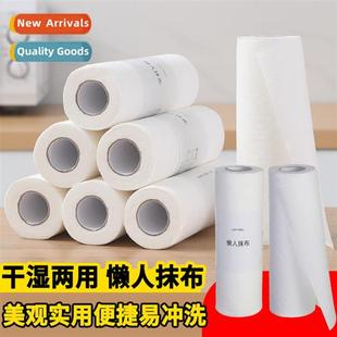 wet dry kchen Lazy degreasing wipes thickened dishcloth man