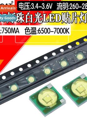 Original imported CREE chip 3535 XPE high power 3W whe SMD L