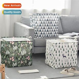 Quilt Drawstring Basket Storage