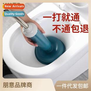 Toilet Unclogger Plunger Toilet Clogging Artifact Plugging P