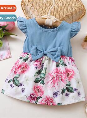 Girls spring  fall  2022 new n sleeveless denim splicing flo