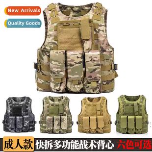 Tactical undershirt amphibious milary fan CS training outdoo