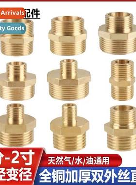 4 points all copper double outer wire ly to  wire 6 points s