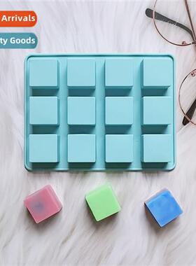 12 Cnectis Small Square 595 Chocolate Silice Molds Cake Pudd