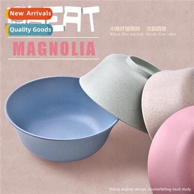 RL208M Wheat Straw Bowl Set Tableware Set  Four Simple House