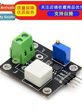 WCS2702 Current Sensor Adjustable 2A Short Circu Overcurrent