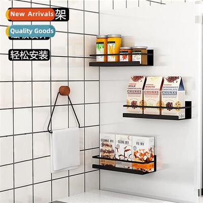 Refrigerator Storage Side Shelf Kchen Supplies Magnetic Refr