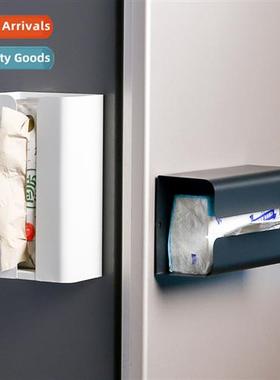 Inati-free magnetic refrigerator shelf simple black  whe mag