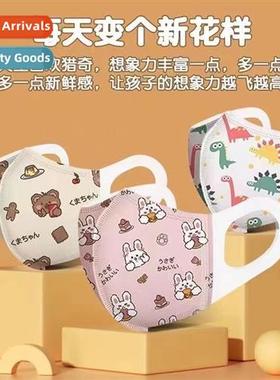 Carto childrens medical masks disposable independent packagi