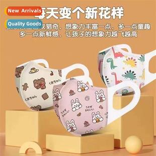 Carto childrens medical masks disposable independent packagi