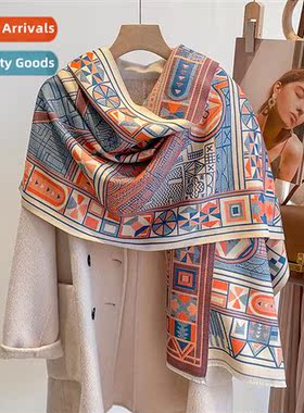 Korean versi   geometric color blocking figure double-sided