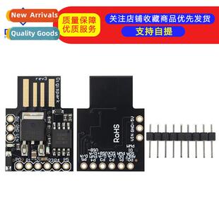 Digispark kickstarter Attiny85 Micro USB Development Board B