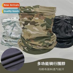 scarf outdoor rounded Riding large sunscreen edge brim mask