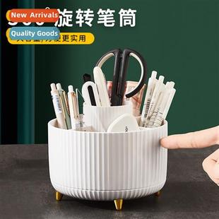 Rotating pen holder large capacy light luxury desktop statie