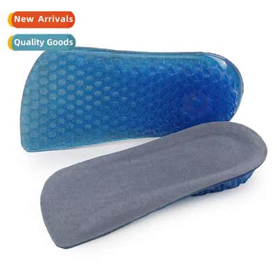 Mens  womens universal heycomb 2cm invisible whin  sports  l