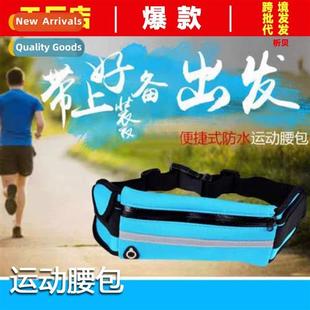 male pack multifunctial belt out New female fanny