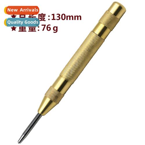 Cen punch Posier High hardness punch Window breaker Sample p