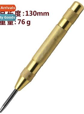 Cen punch Posier High hardness punch Window breaker Sample p