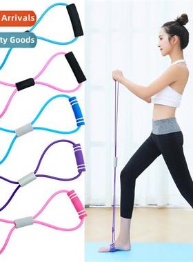 8-word stcher back trainer chest expander female open should