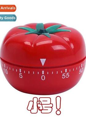 Creative Tomato Timer Kchen Mechanical Timer Cute Shape Alar
