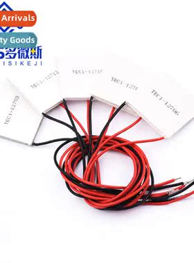 The new semicductor refrigerati TEC1-12705 40*40mm chiller c