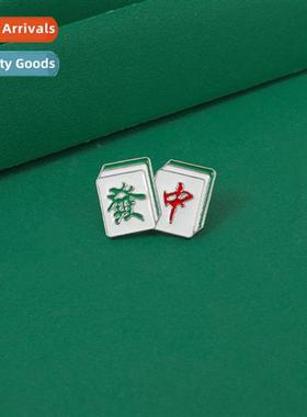 Exquise Natial Classic Series Brooch Creative  Chinese Fortu