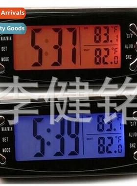 T23 car rmometer clock meter car outside rmometer car time l