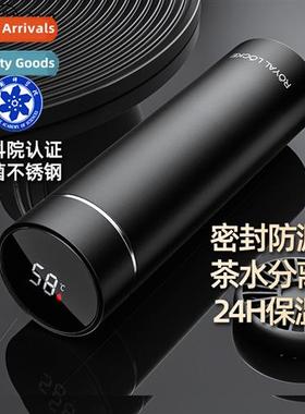 Insulati Cup Mens 316 Smart Stainless Steel Cup Portable Bus