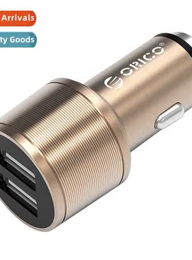 Car charger intelligent e-two cigarette lighter USB car phe