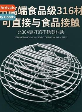 316 Stainless Steel Steamer Rack 304 Steam Egg Rack Scramble