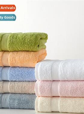 Modern simple lg-staple cott bath towel set cott enlarged th