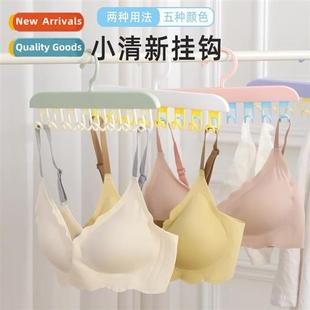 Multi functial household Sling hanging Rack storage clo Clos