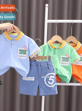 Baby summer su su new baby childrens clothing  boy thin hsom