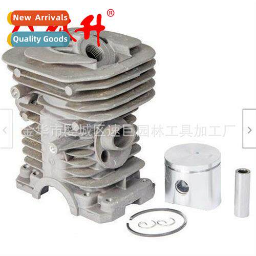 Chain saw cylinder piston 适用40 mm Husqvarna 142 chain saws