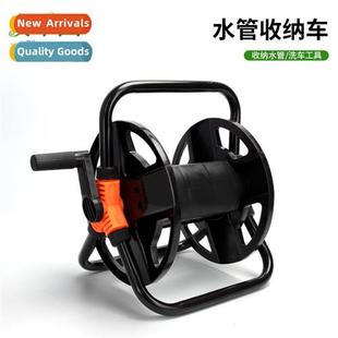 wash household hose gun water car pressure high meters