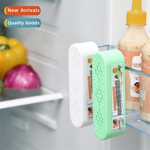 hangable activated refrigerator eliminator carb odor Japan